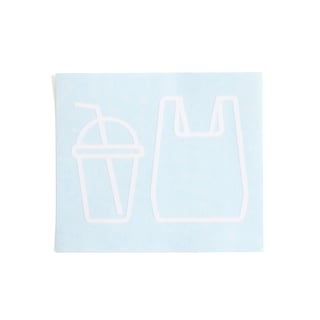 Sorteringssmærkat GUIDE, plast, 115x160 mm, hvid