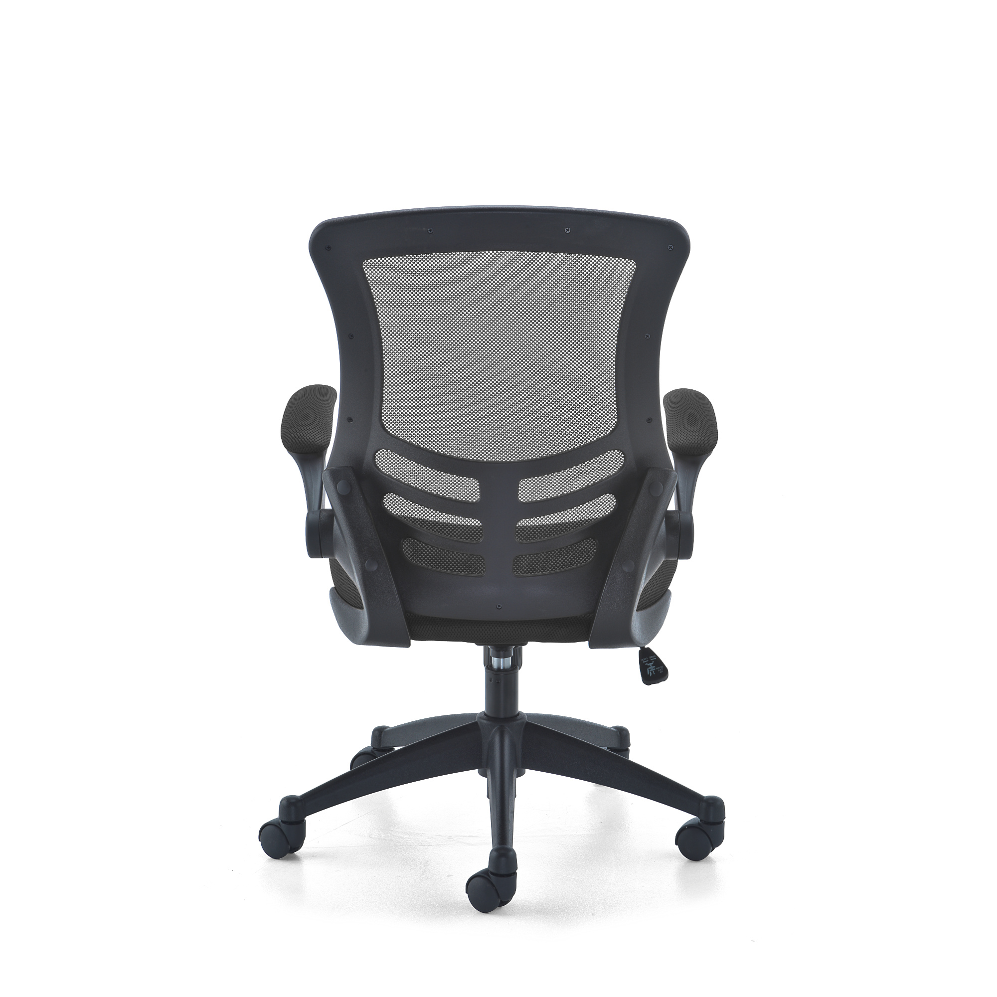 Mesh swivel office deals chair