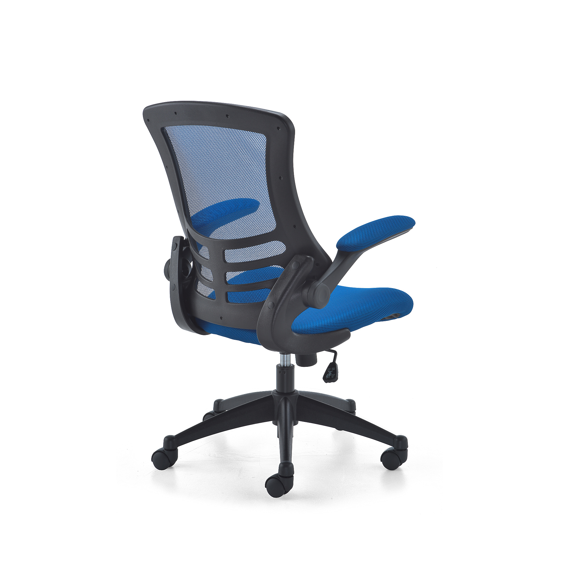 Swivel task deals chair with arms